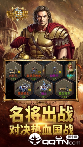 截图 4