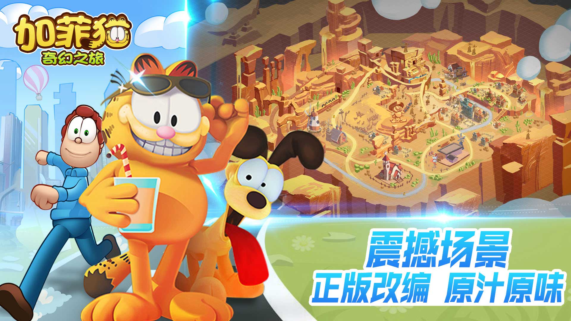 截图 2
