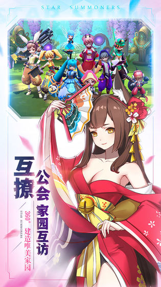 截图 1