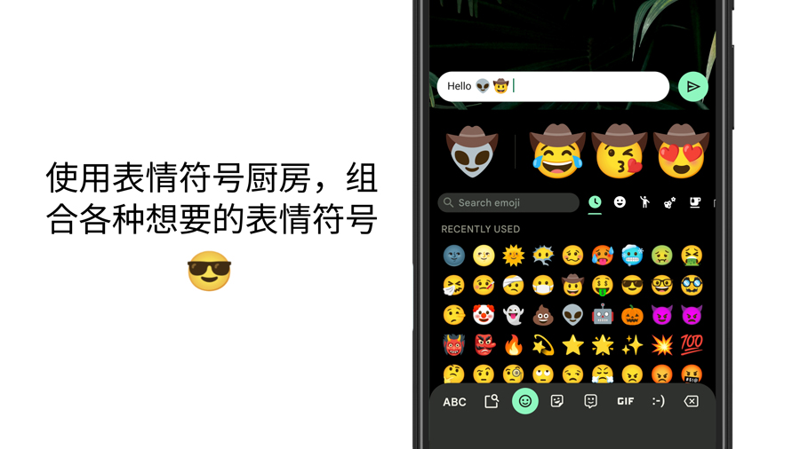 截图 2