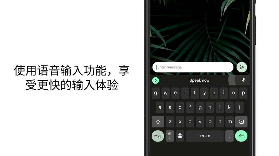 截图 3