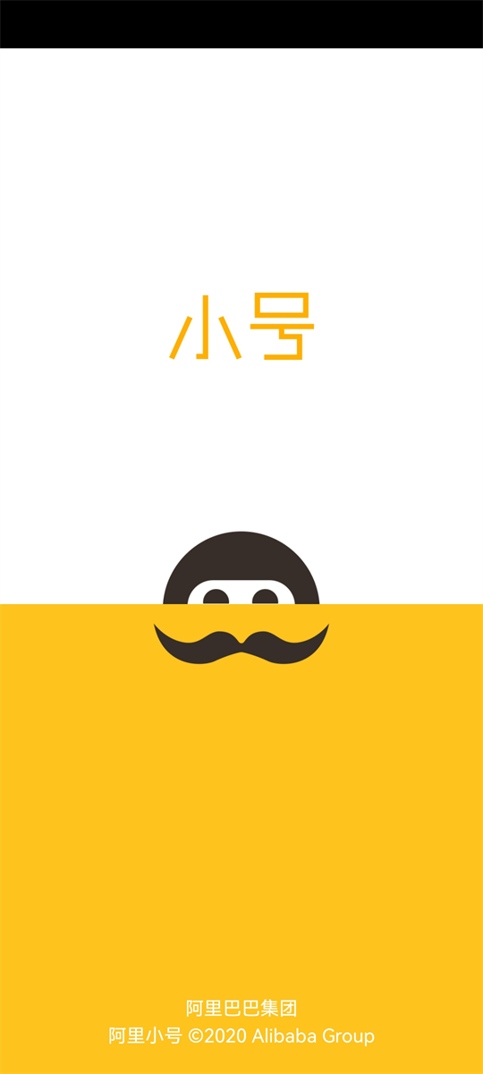 截图 1