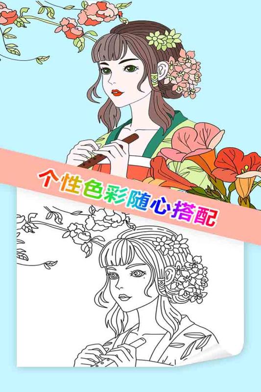 截图 2