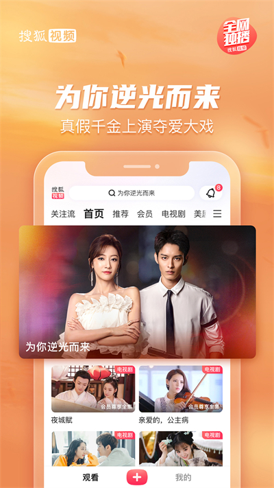 截图 1