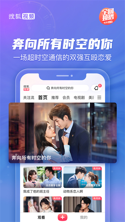 截图 2