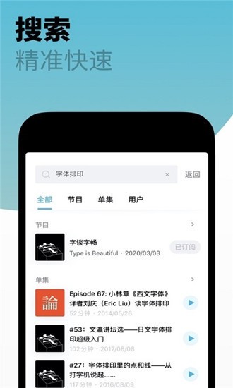 截图 1