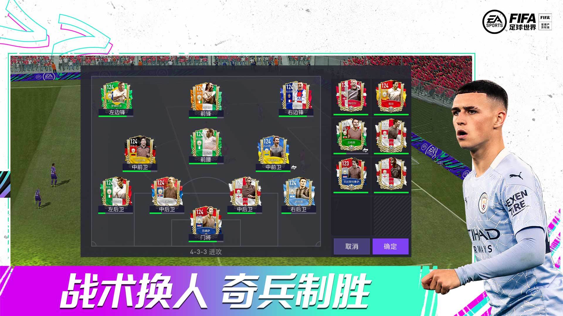 截图 1