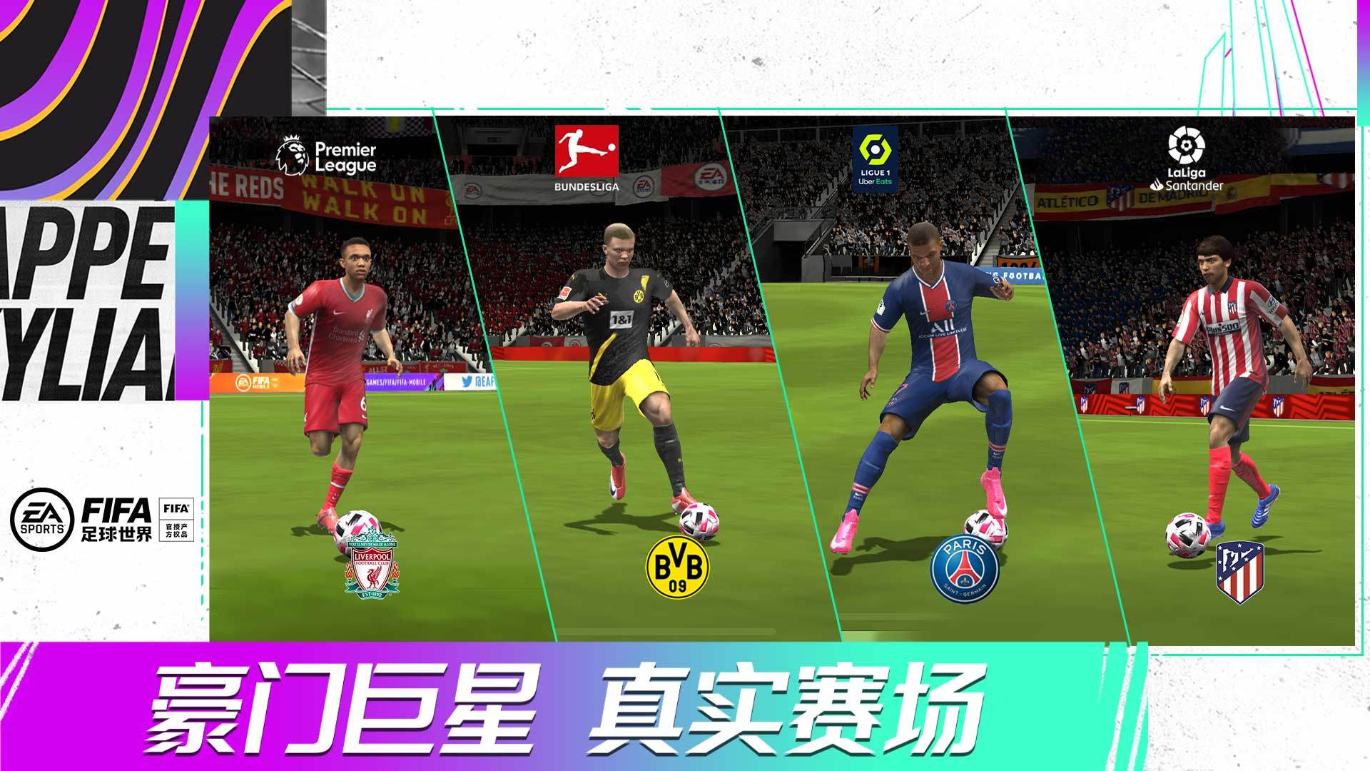 截图 2
