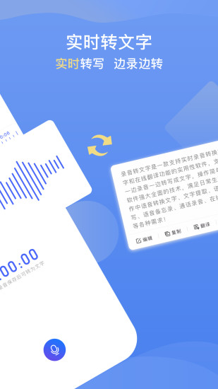截图 1