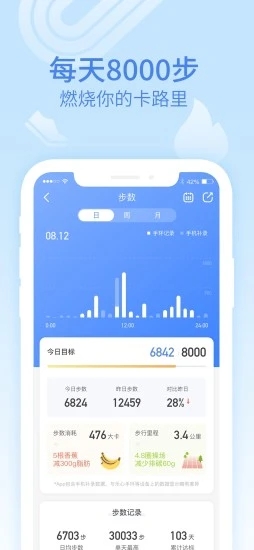 截图 2