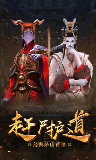 截图 4