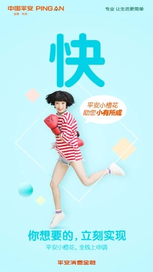 截图 1