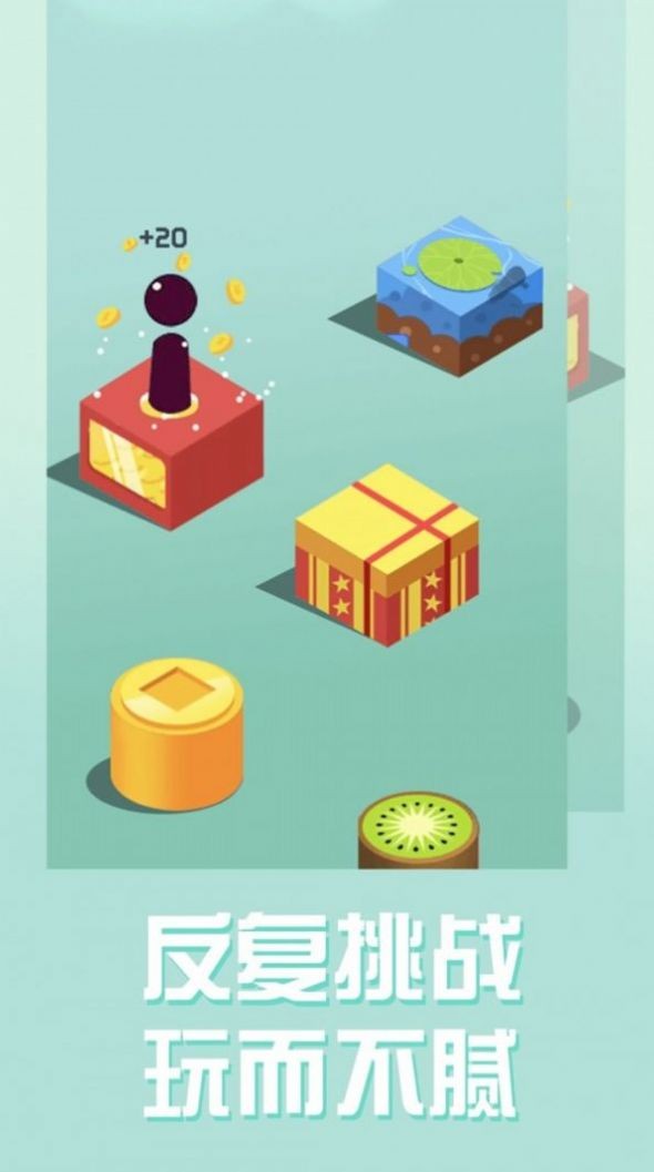 截图 1