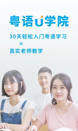 截图 5