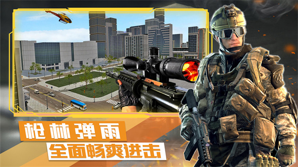 截图 1