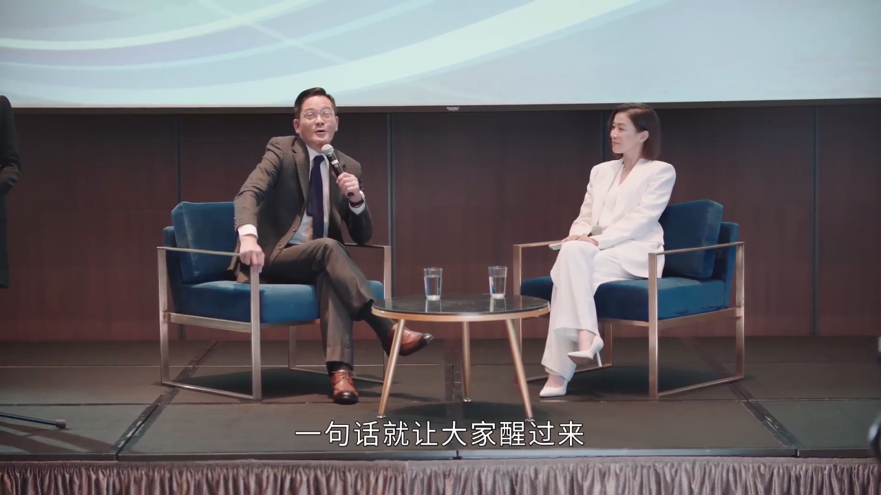 截图 5