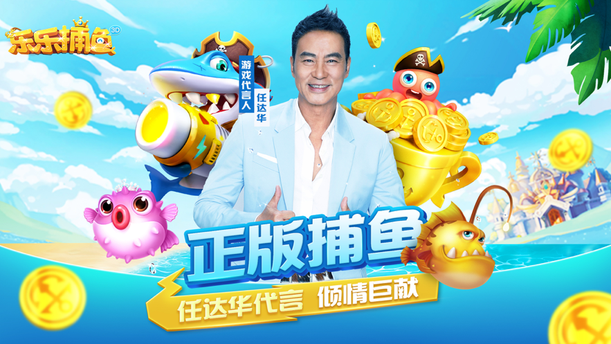 截图 5