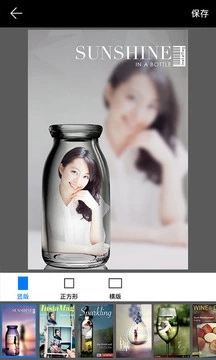 截图 1