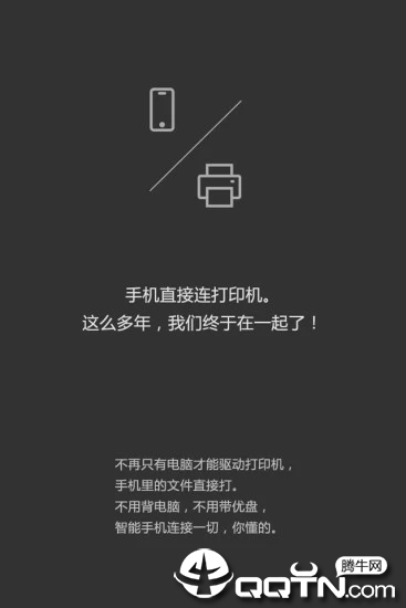 截图 2