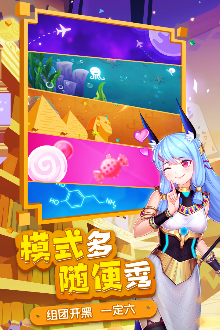 截图 1