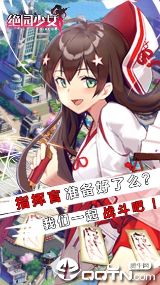 截图 4
