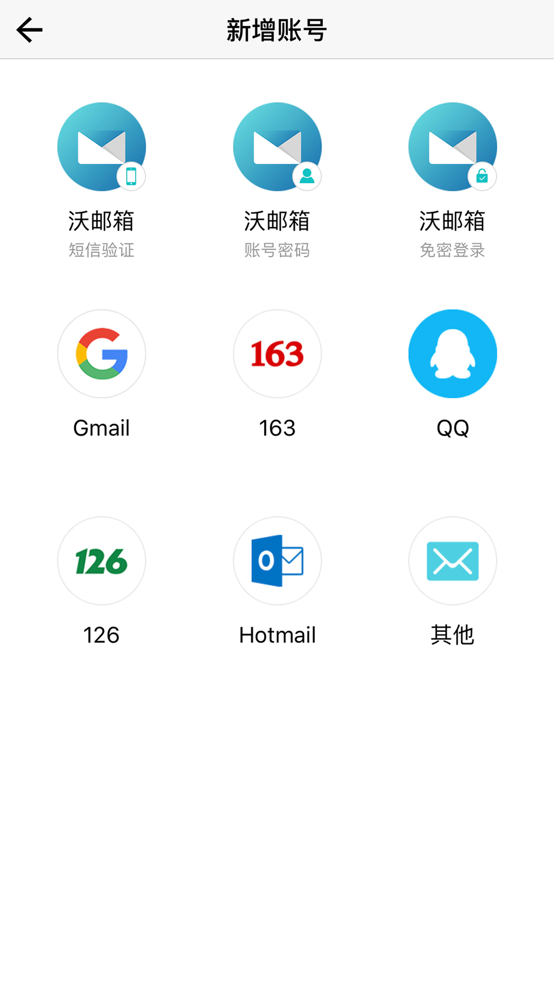截图 1