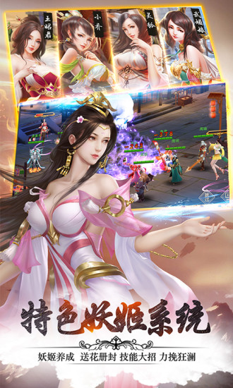 截图 2