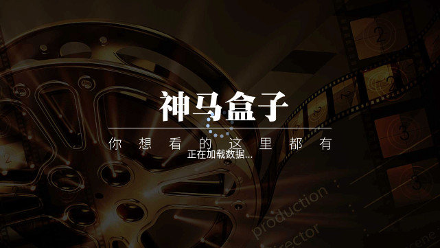 截图 2