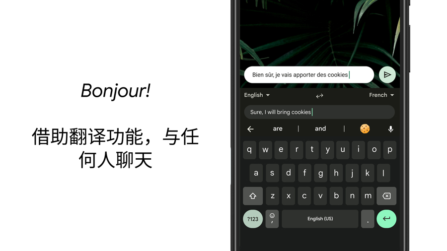 截图 6