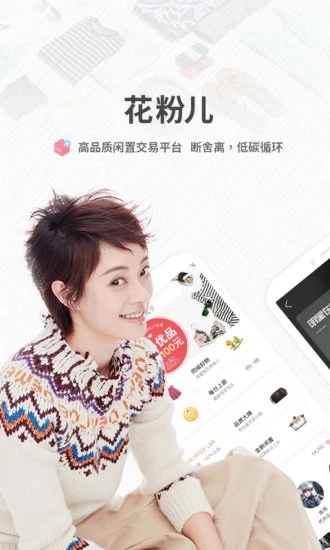截图 5