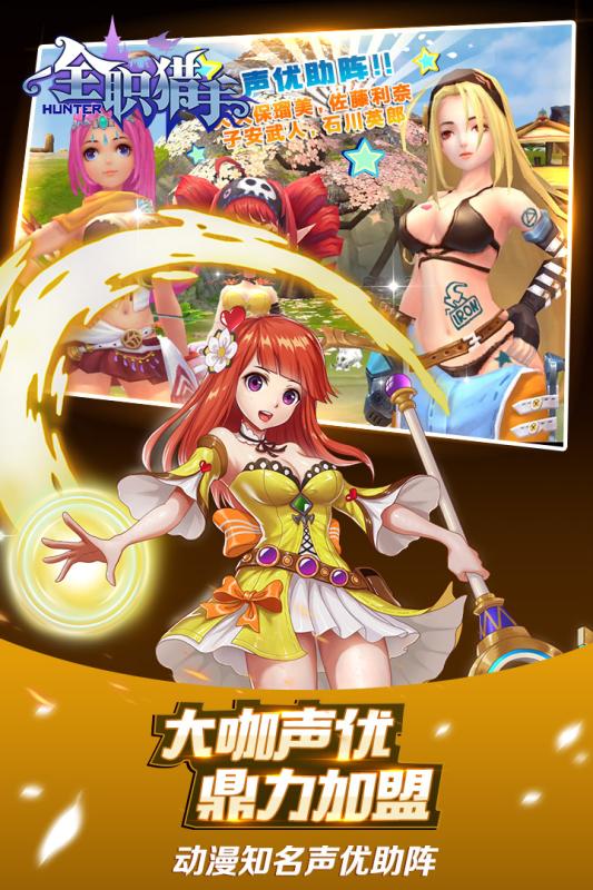 截图 5