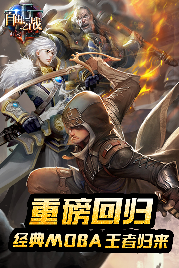截图 1