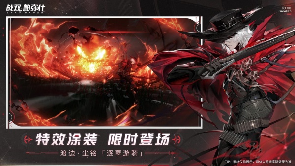 截图 1