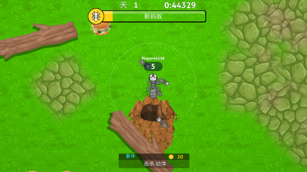 截图 4
