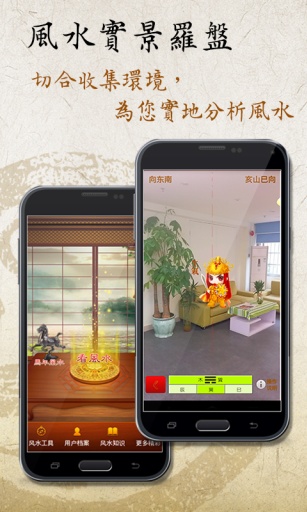 截图 1