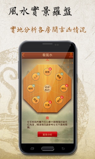 截图 3