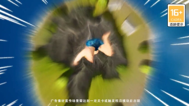截图 1