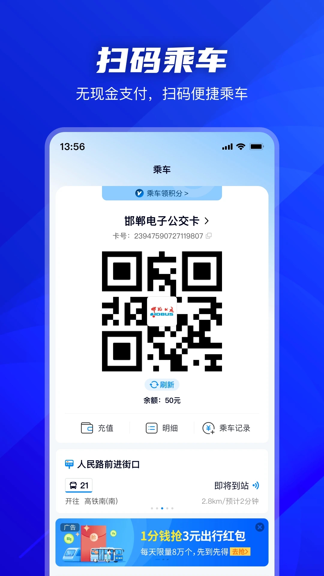截图 1