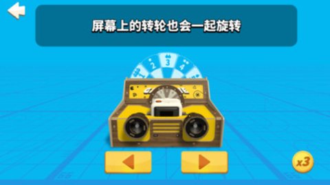截图 1