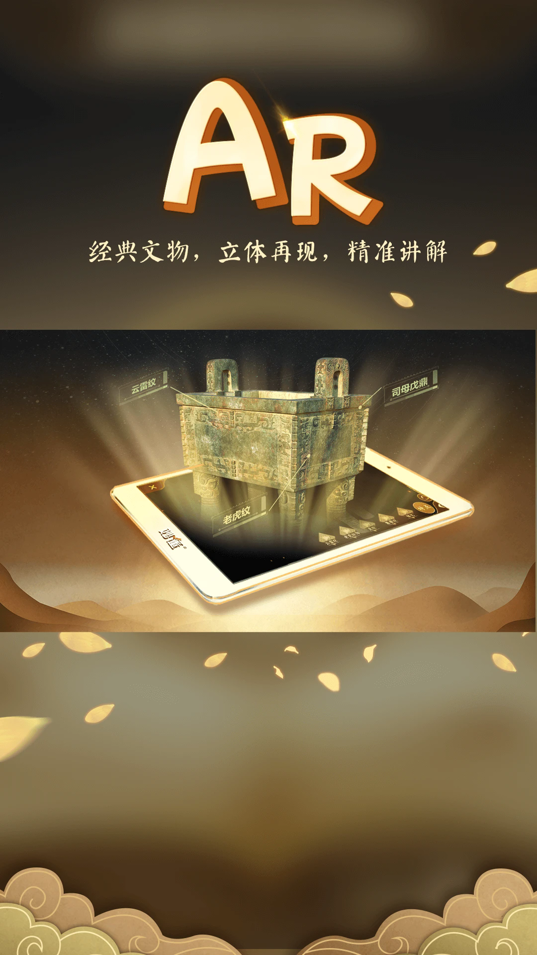 截图 4