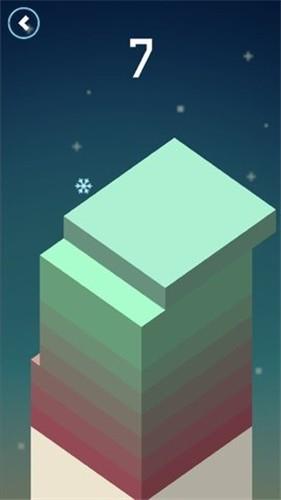 截图 3
