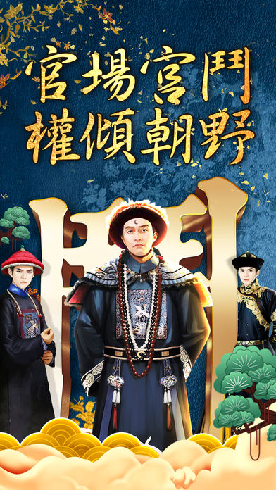 截图 5
