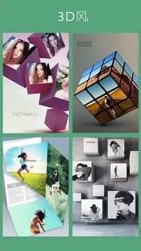 截图 1