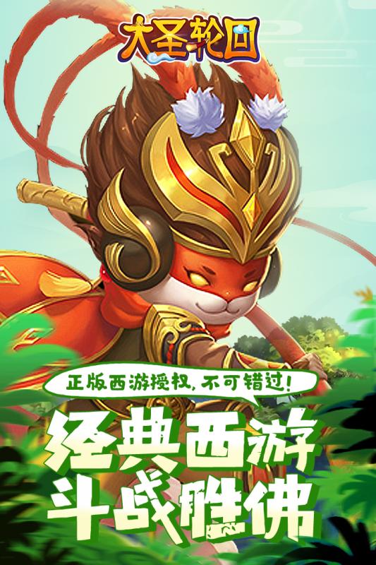 截图 1