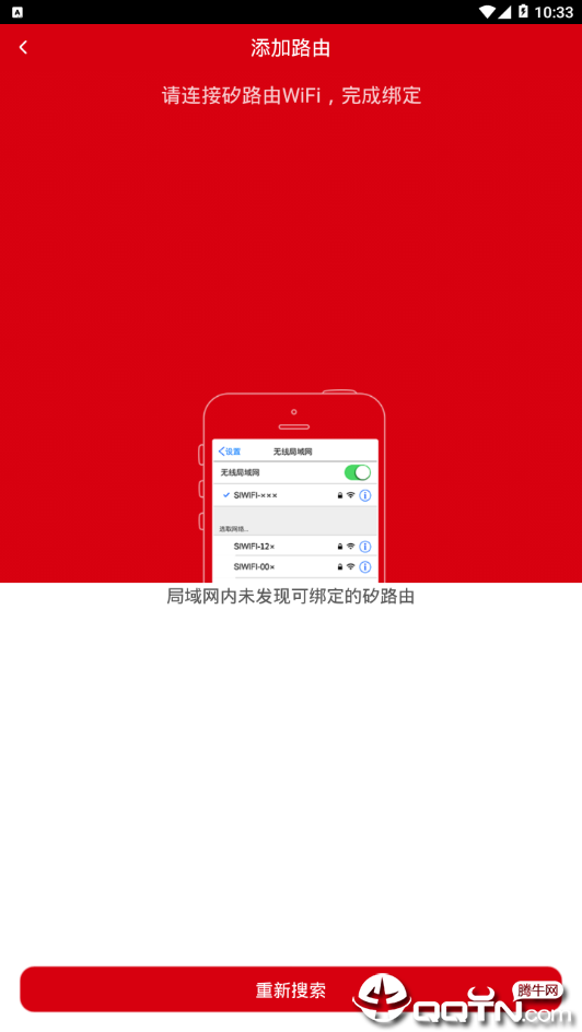 截图 1