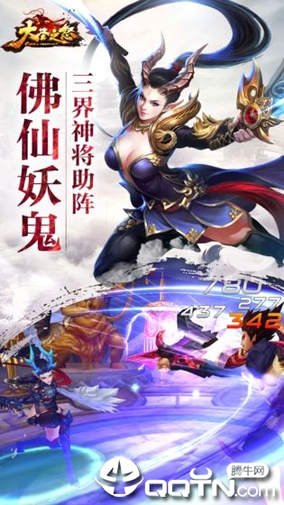 截图 1