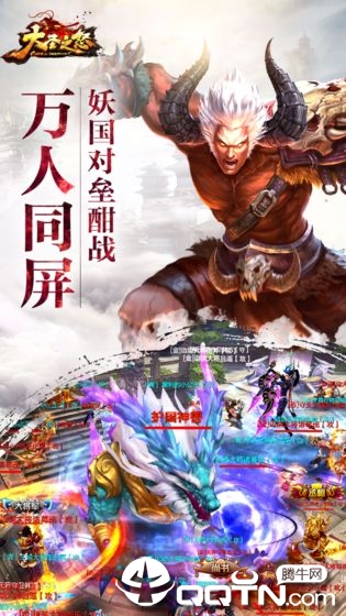 截图 2
