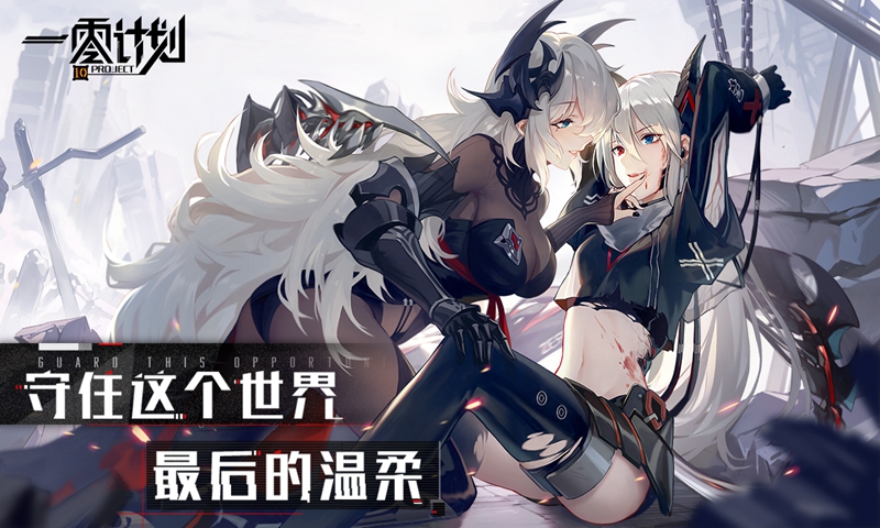 截图 1