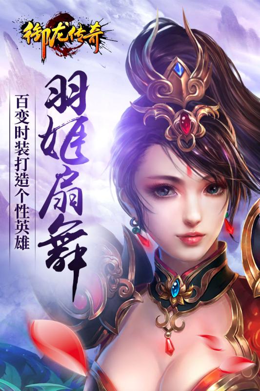 截图 4