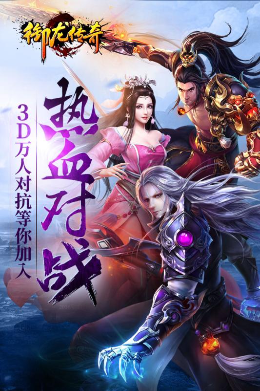 截图 5